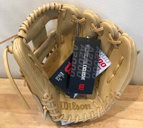 Wbw100623115 Wilson 097512588362 11.5ftft Dp15 Pedroia Fit A2000 Series Baseball Glove Rht Wbw100623115 Wilson 097512588362 11.5ftft Dp15 Pedroia Fit A2000 Series Baseball Glove Rht