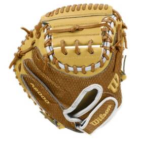 Wbw10428233 Wilson 097512968614 A1000 33 Inch Pf33 Secret Menu Baseball Catchers Mitt