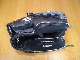 A03rb15b512 Wilson 12 Inch Leather Dual Hinge Baseball Glove Right Hand Thrower Rht A03rb15b512 Wilson 12 Inch Leather Dual Hinge Baseball Glove Right Hand Thrower Rht