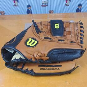 A0500p115 Wilson A 0500 P115 11.5 Pro 500 Throw Right Youth Brown Leather Baseball Glove A0500p115 Wilson A 0500 P115 11.5 Pro 500 Throw Right Youth Brown Leather Baseball Glove