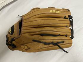 A09lb20d1275 Wilson A950 12.75 Inch Outfielder Baseball Glove Lht Left Hand Throw A09lb20d1275 Wilson A950 12.75 Inch Outfielder Baseball Glove Lht Left Hand Throw