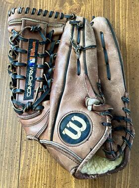 A1940 Wilson A1924 Conform Pro Inch The 12 Baseball Softball Glove Dfs Dial Fit System