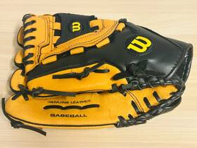 Ao352-p125 Wilson Protege Leather Baseball Glove For Left Hander - 12.5 Inch Ao352p125 Nwot Ao352-p125 Wilson Protege Leather Baseball Glove For Left Hander - 12.5 Inch Ao352p125 Nwot