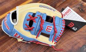 Sc1975 Wilson A2000 Pro Stock Sc75 Glove - 11.75 Inch New With Tags
