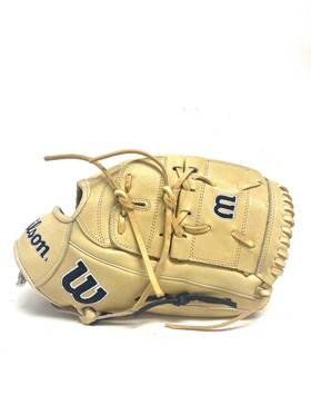 Wbw100568125 Wilson A2000 B125 12.5 Inch Gotm Pitcher Glove - Rht