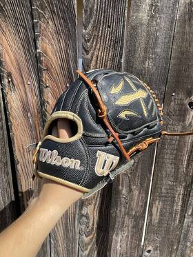 Wbw10139112 Wilson 2024 A2000 Superskin 12 Inch B23ss Baseball Glove Wbw10139112 Wilson 2024 A2000 Superskin 12 Inch B23ss Baseball Glove