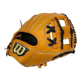 Wbw102307 Wilson Pro Staff 11.75 Inch Rht Teddy Bear Hardball Baseball Glove Japan Nwot