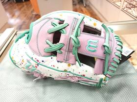 Wbw10400512 Wilson A2000 H12ss 12 Inch Superskin Fastpitch Glove Rht - Wbw10400512 Wilson A2000 H12ss 12 Inch Superskin Fastpitch Glove Rht -