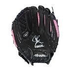 41969371879 Wry-239 Mizuno Youth Gpp1108 Prospect