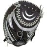Wtlfgzrbk5afbm1 Louisville Slugger Zephyr Fastpitch Catchers Mitt Wtlfgzrbk5afbm1 Louisville Slugger Zephyr Fastpitch Catchers Mitt