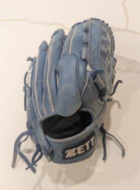511b Zett Professional Japan Premium Leather Baseball Glove 12 Inch - Bpgk Blue 511b Zett Professional Japan Premium Leather Baseball Glove 12 Inch - Bpgk Blue