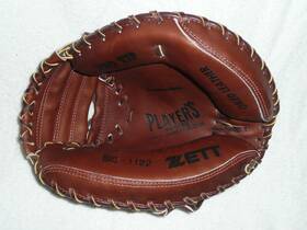 Bic-1122 Zett Brown Leather Players Series Pro Tip 32 Inch Catchers Glove Never Used