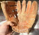 Vintage 1980'S Mizuno Baseball Glove Lite-flex MT-2050 Rht 12". Fixed Price $40.00.