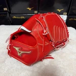 Mizuno Made In Japan Global Elite Hardball Pitcher's Glove Leather From. Fixed Price $664.66.