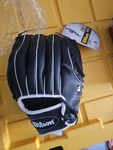Wilson A360 Left Hand Thrower Softball Glove - Black Leather. Fixed Price $22.00.