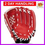 Baseball Glove Performance Composite Leather Mitts Adult You.... Fixed Price $33.24.