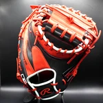 Rawlings Japan Hoh Heart Of The Hide Mlb Color Sync Catchers Mitt 33 Rht Black. Fixed Price $289.99.
