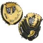 All-star The Keyhole 33.5 Inch CM4000TM Catcher's Training Mitt. Fixed Price $159.95.