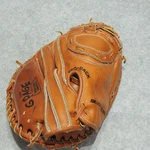 Wilson A2514 Carlton Fisk Catchers Mitt Rht Air Lite Pro Toe Right Hand Throw. Fixed Price $24.94.