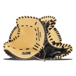 All Star Pro Series "the Equalizer": CM3000TM - Right Hand Thrower. Fixed Price $149.95.