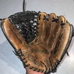 Rare! Glovesmith Baseball Stratagem S1275 12.75" Lht Outfield Discontinued. Fixed Price $110.00.