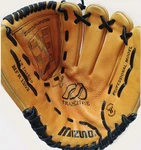 Mizuno Franchise 12" MFR1202 Professional Model Baseball Glove Right Hand Throw. Fixed Price $58.95.