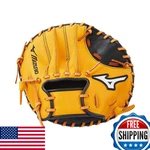 Mizuno Baseball GXT3A Training Paddle - Black/cork, Size 10. Fixed Price $117.47.