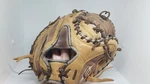 Easton Stealth Travel STB-22 33 Baseball Catchers Mitt Right Hand Throw. Fixed Price $64.75.