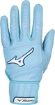 Mizuno Pro Select Adult Baseball Batting Glove - Nwt. Fixed Price $65.00.