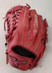 Mizuno Gmvo 1277PSE2 Outfielder Left-handed. Fixed Price $187.00.