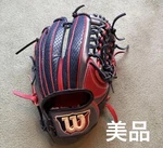 Used Wilson Baseball Positions Glove Rh. Fixed Price $190.00.