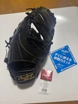 Rawlings Softball Glove Black, Pro Grade, Fits Tight, Used Condition. Fixed Price $159.90.