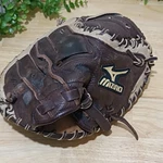 Mizuno GS-1250P 33.5" Catcher Mitt Left Hand Throw Leather Brown/beige Strap. Fixed Price $42.50.
