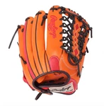 Rare Japan Rawlings Heart Of The Hide Hoh Dp Colors 12 Glove New Limited Orange. Fixed Price $110.00.