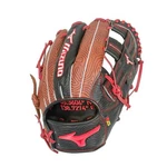 Mizuno Pro Select 11.5" Baseball Fielding Glove - Altitude. Fixed Price $329.95.