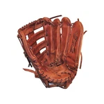 Shoeless Joe 13" Single Bar Baseball Glove 13-INCH Left Hand Throw. Fixed Price $256.12.