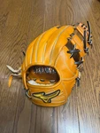 Mizuno Pro Haga Kosaku Sakamoto Model Hard Baseball Glove Infield Right Hand. Fixed Price $334.00.