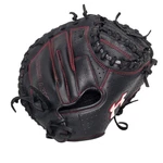 Under Armour Catcher's Mitt Youth 31.5" Black UACM-100Y Leather Baseball Glove. Fixed Price $70.00.