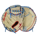 Star S7 Elite 33" Baseball Catcher's Mitt CM5000-PTF-A1. Fixed Price $299.95.