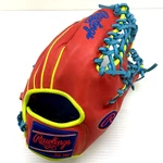 Rawlings Japan Heart Of The Hide Infielder 11.25 Rht Trap Eze Baseball Glove. Fixed Price $269.99.