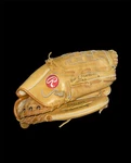 Rawlings Rsg 135 13.5 Baseball Softball Fastback Model Glove Rht. Fixed Price $30.00.