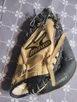 Mizuno Prospect Gxc 105 32.5" Youth Catcher's Mitt - For Left Hand. Fixed Price $39.99.