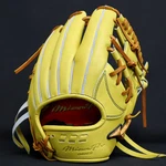 Mizuno Pro Baseball Hard Glove Haga Japan Infield Custom Order Made. Fixed Price $699.00.