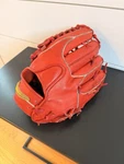 Nike Shado Elite J Mvp Baseball Glove. Fixed Price $370.00.