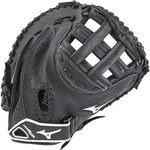 Mizuno 312591 Prospect 32.50" Youth Fp Catcher's Mitt GXS102 - Black. Fixed Price $54.95.
