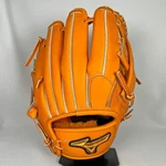 Mizuno Pro Crafted Edition Infield Glove 11.25 Bss 1AJGH91603 Prexy Kip. Fixed Price $765.00.