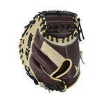 All-star S7 Elite Pro Travel Fit 33" Baseball Catcher's Mitt: CM5000. Fixed Price $299.99.