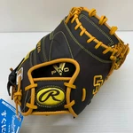 Rawlings Hypertech Softball Adult General Catcher's Mitt Glove. Fixed Price $265.61.