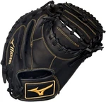 Mizuno Mvp Prime - Nwt. Fixed Price $129.99.