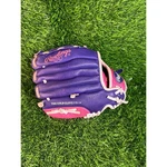 Rawlings Baseball Glove 10 Inch Purple Pink Vibrant Two Tone Premium Leather. Fixed Price $29.99.